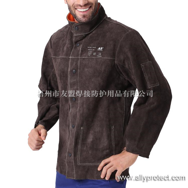 AP-5130 炭啡色全皮上身焊服