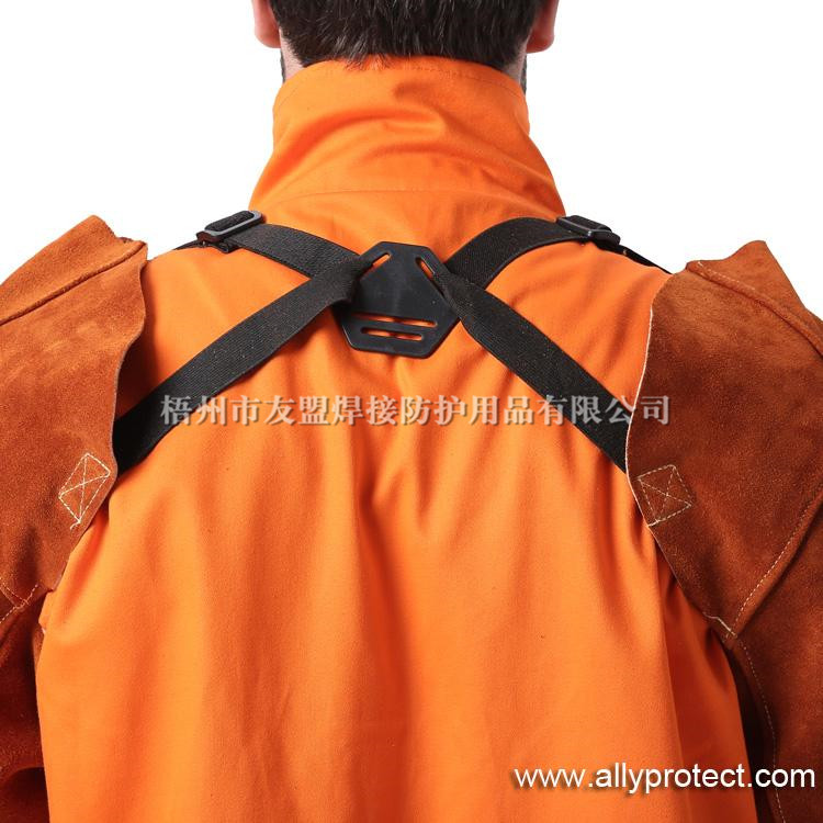 AP-9115 咖啡色連臂手袖