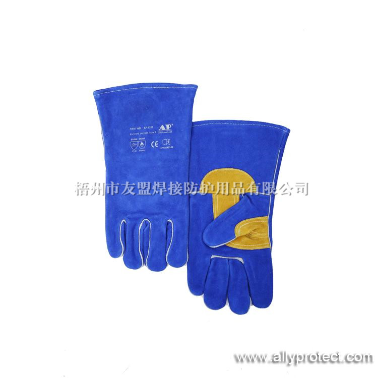 AP-1201 彩藍色護掌燒焊手套
